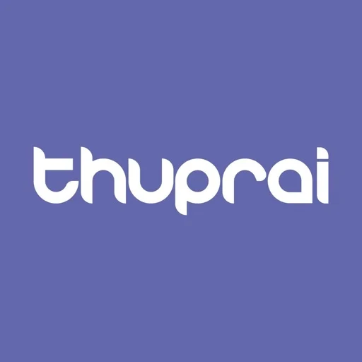 thuprai